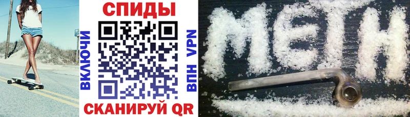 АМФ Premium  Купить где  Старица 