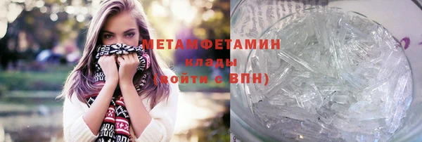 тгк Каменка