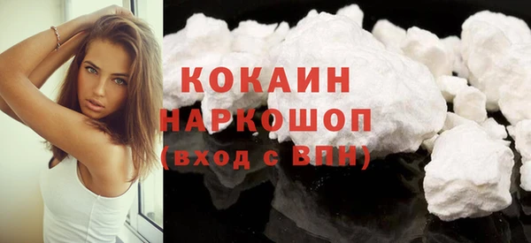 винт Каменск-Шахтинский