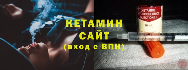 винт Каменск-Шахтинский