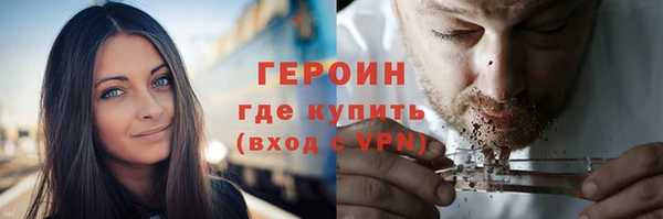 ешки Каменногорск