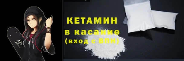 винт Каменск-Шахтинский
