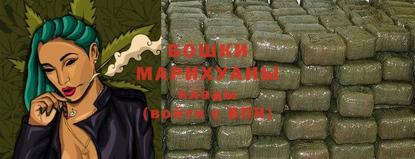 винт Каменск-Шахтинский