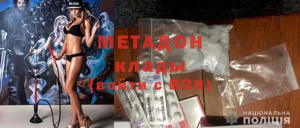ешки Каменногорск