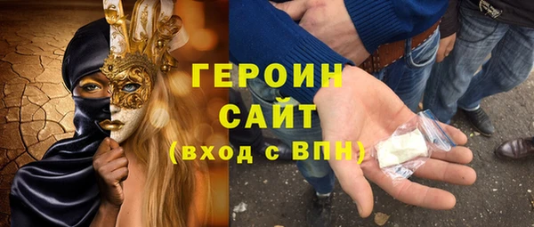 ешки Каменногорск