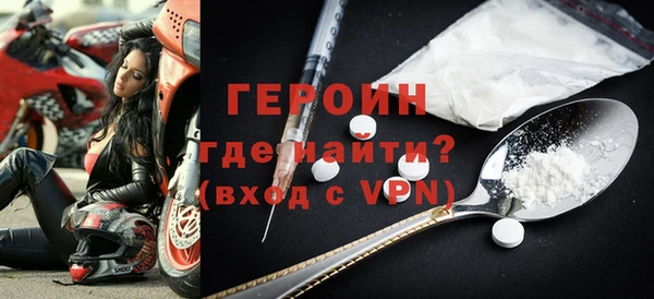 ешки Каменногорск