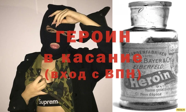 тгк Каменка